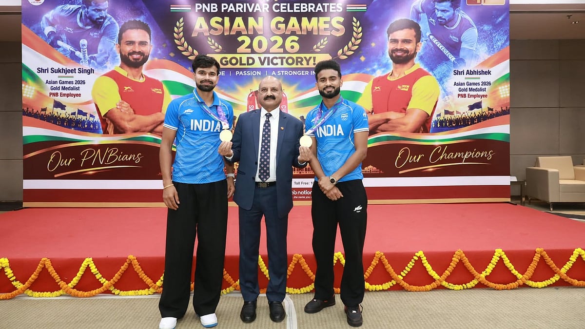 PNB Honours Hockey Stars Abhishek and Sukhjeet Singh