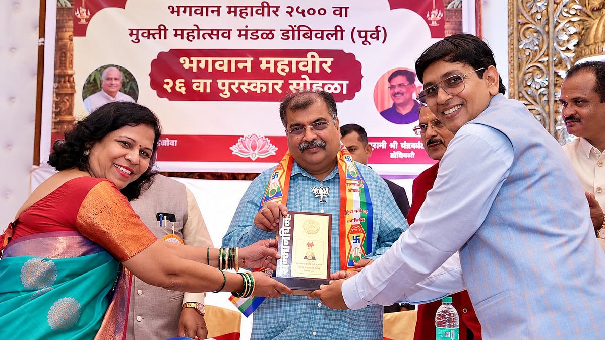 Sangli’s Shashikant Rajoba Conferred 26th Bhagwan Mahavir Award For Promoting Ahimsa, Truth & Compassion