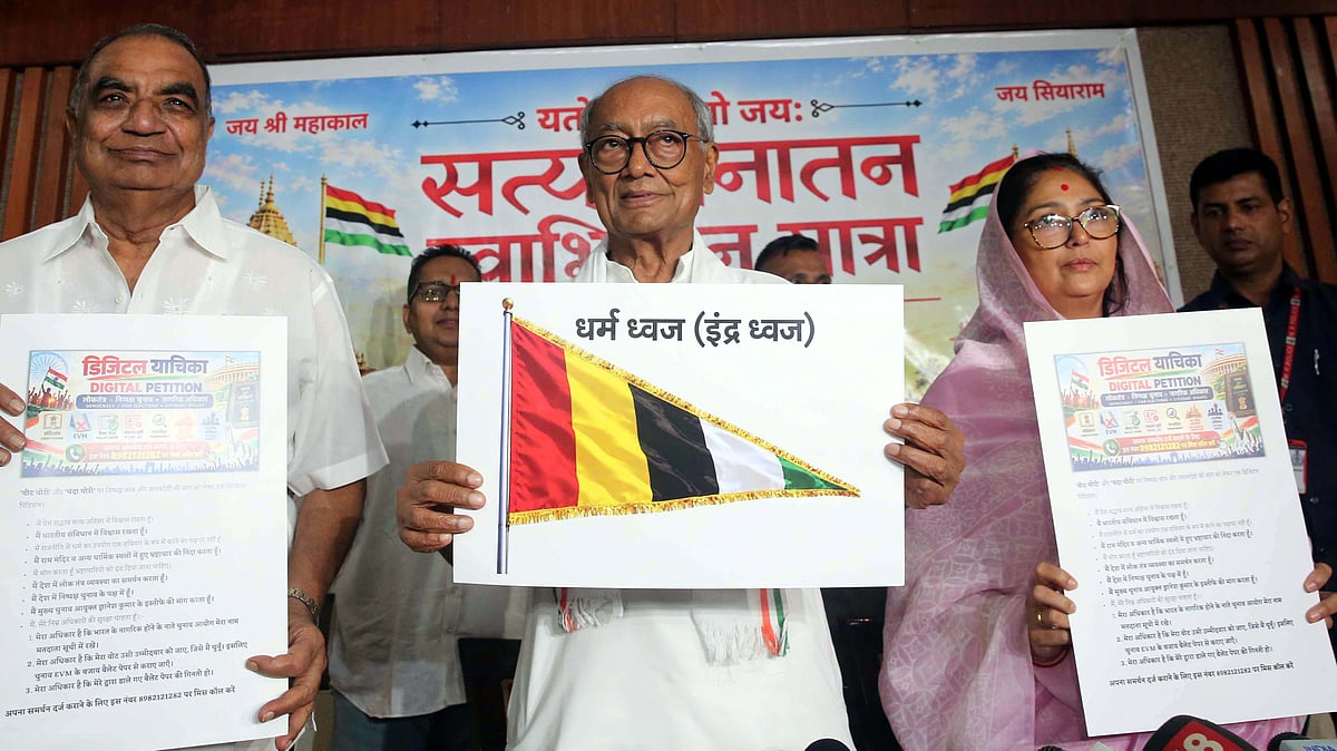 80-Year-Old Digvijaya Singh To Begin Ujjain-Ayodhya Padyatra On October 20, Will Walk 15 Km Daily