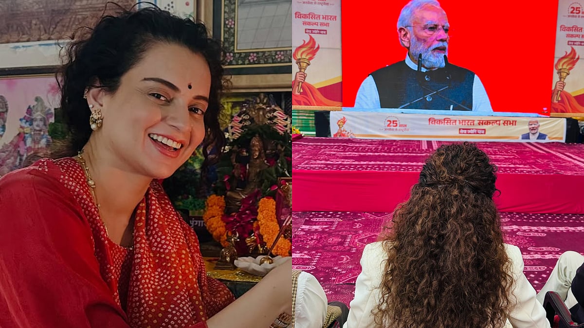 'An Inspiring Journey...': Kangana Ranaut Praises Prime Minister Narendra Modi As He Completes 25 Years As Head Of An Elected Government