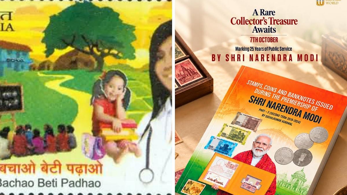 Book Chronicling Stamps, Coins & Banknotes Issued During PM Narendra Modi’s 25 Years As Head Of Government Released