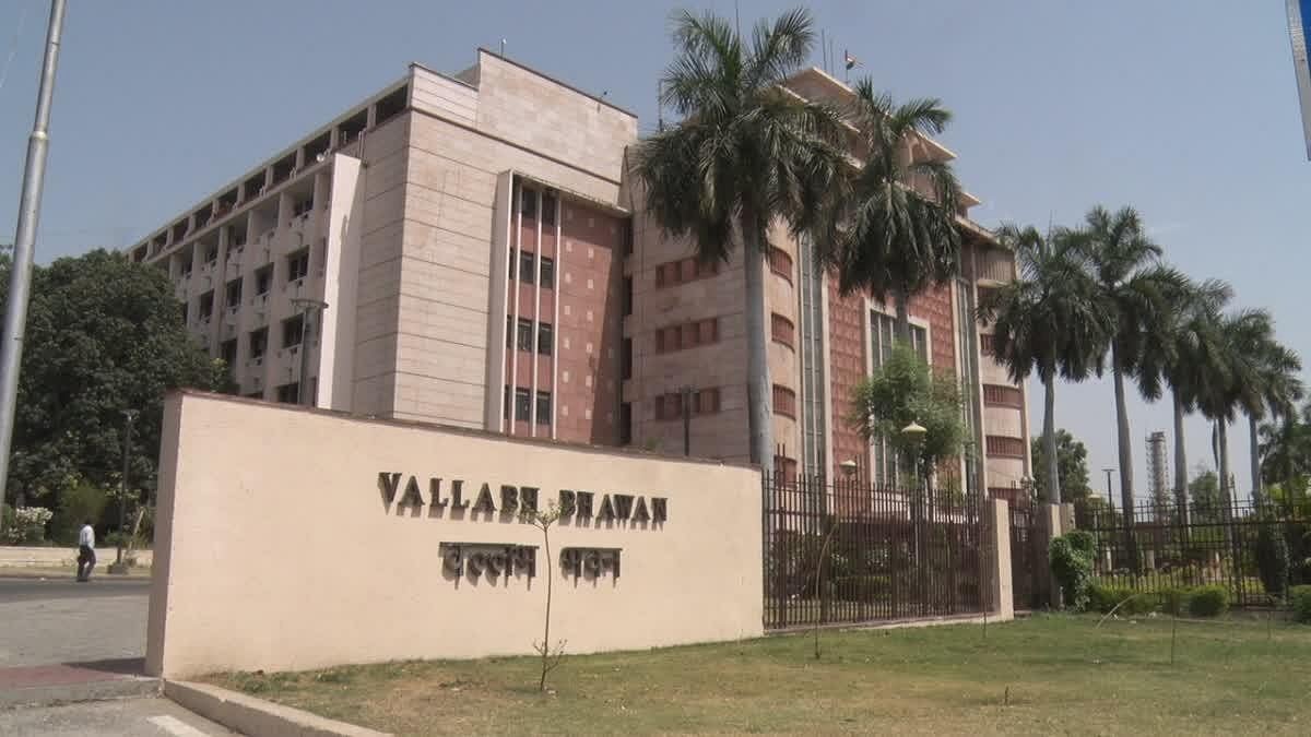 MP Govt Promotions GAD Directs Departments To Hold DPCs For 2027 Vacancies