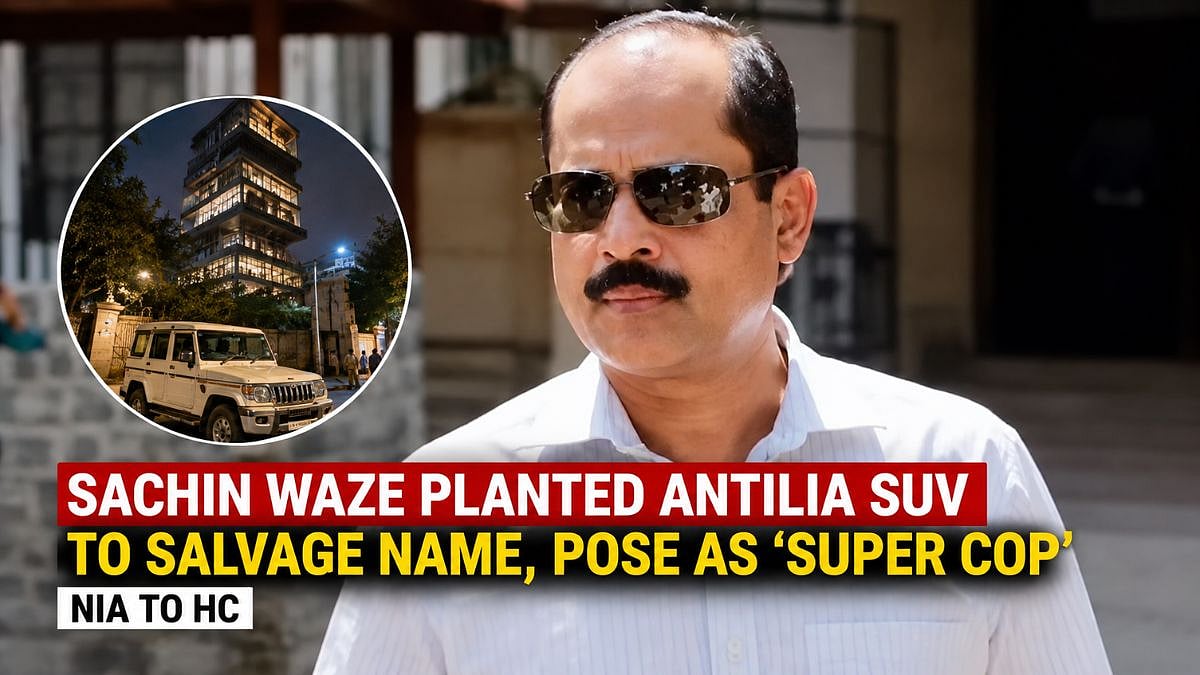 Sachin Waze Planted Antilia SUV To Salvage Name, Pose As ‘Super Cop’: NIA To Bombay HC