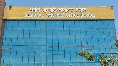 Fake Passport Racket: 29 Accused On The Run, STF Announces ₹20,000 Reward For Information