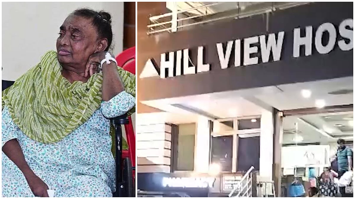 Jharkhand CM Hemant Soren's Mother Rupi Soren Dies At 80 In Ranchi Hospital