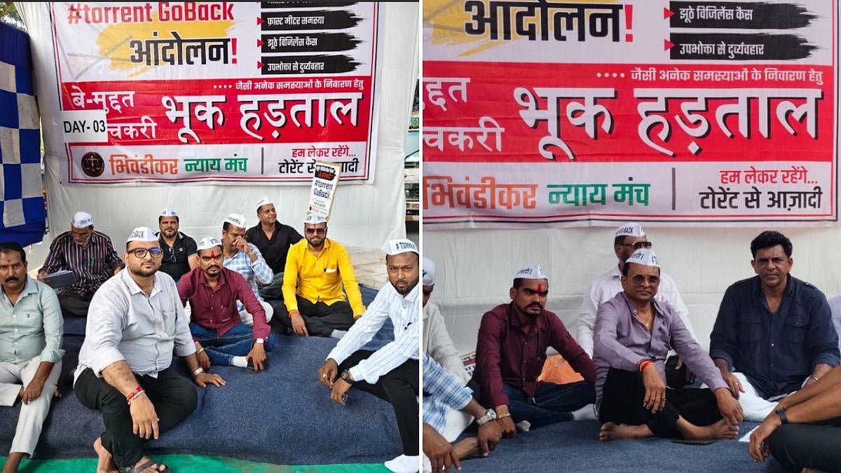 ‘Torrent Go Back’ Agitation Enters Day 3; Protesters Urge Maharashtra Govt Not To Extend Power Franchise Beyond 2027