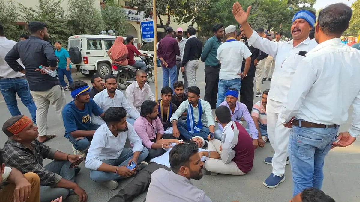 Azad Samaj Party Workers Block Road Outside SP Office Over College Clash In MP’s Ujjain