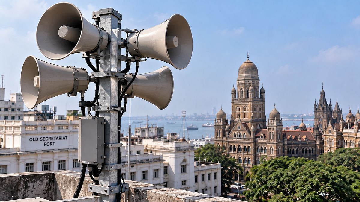Siren Tests In South Mumbai On October 8-9, BMC Urges Citizens Not To Panic