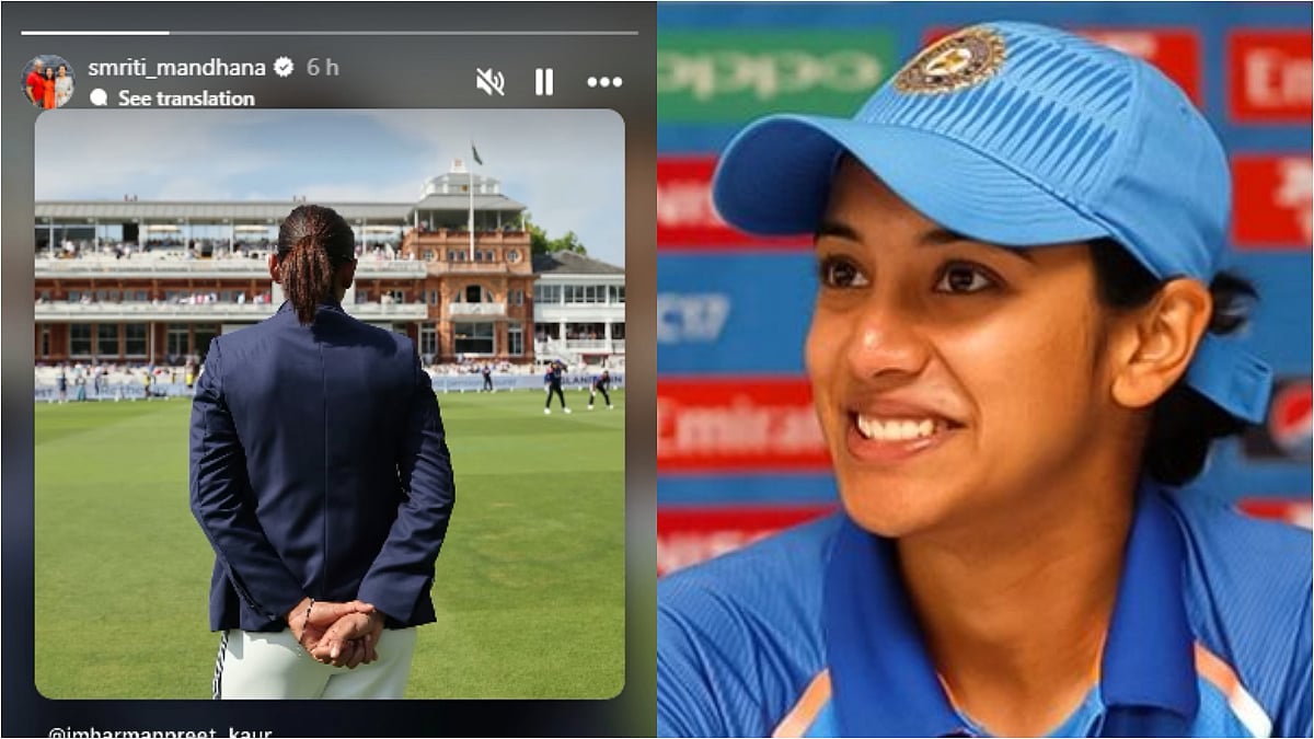 Smriti Mandhana Shares Heartfelt Message For Harmanpreet Kaur After Taking Over As India Women's Captain