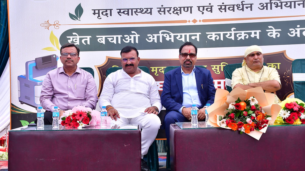 HURL Opens Nine Soil Testing Facilities for Farmers