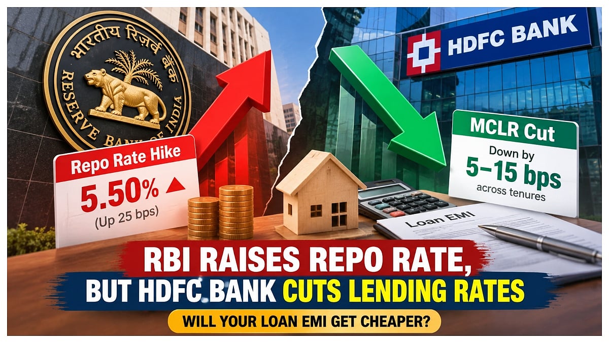 HDFC Bank Cuts Lending Rates Despite RBI Hike, Check New MCLR And What It Means For Your EMI