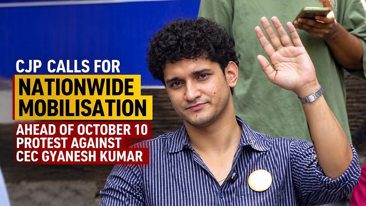 CJP, Student Groups Call For Nationwide Mobilisation Ahead Of October 10 Protest Against CEC Gyanesh Kumar | VIDEO