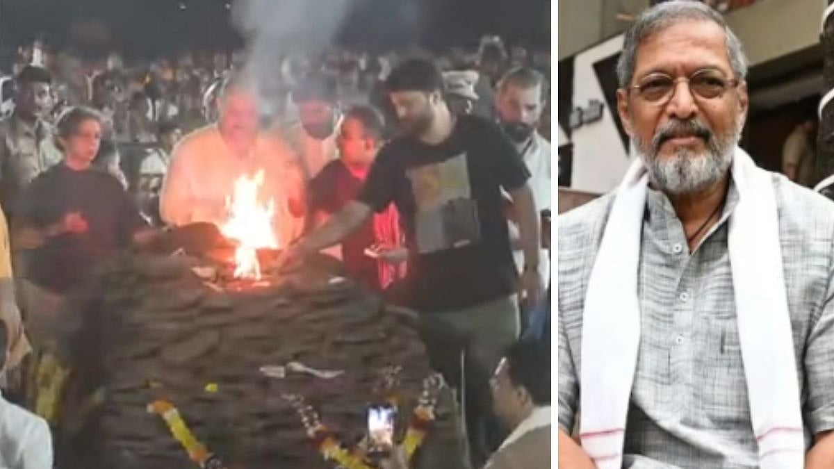 Nana Patekar Laid To Rest In Pune's Donje With Full State Honours, Maharashtra Bids Farewell | Videos