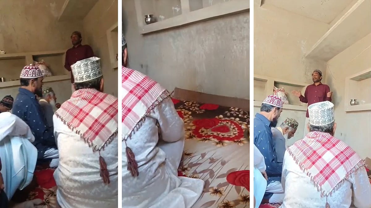 Chhatarpur Medical Mystery: Declared Dead Three Times, 65-Year-Old Man Shows Signs Of Life; Opens Eyes During Funeral Prayers