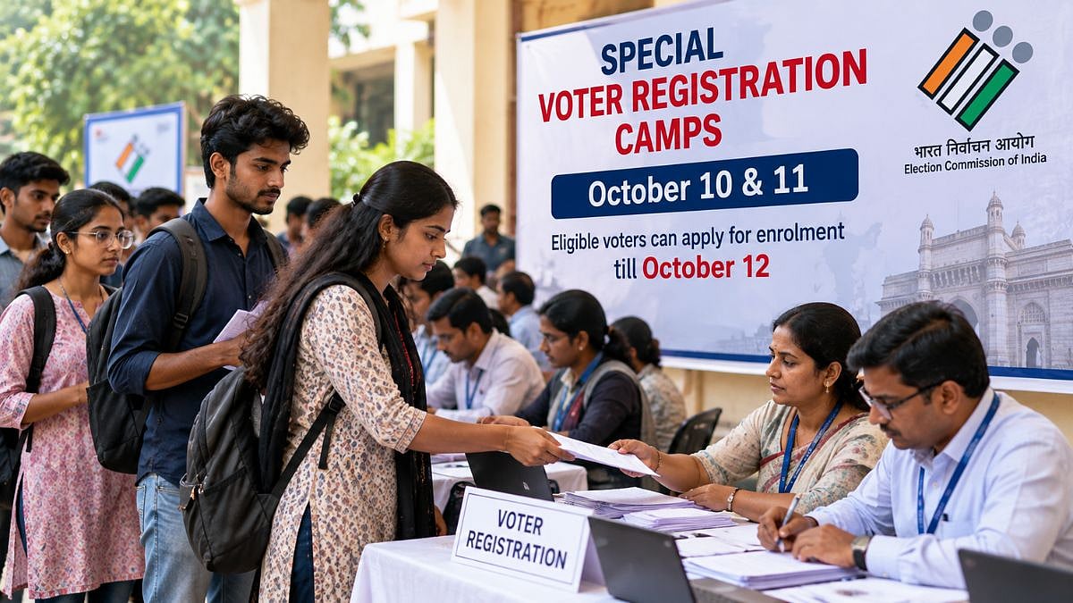 Maharashtra CEO To Hold Special Voter Registration Camps On October 10, 11; Enrolment Open Until October 12