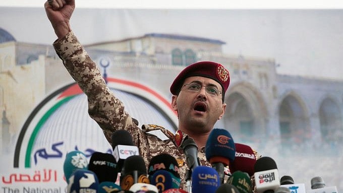 'Completely Unacceptable' India Condemns Houthi Attacks On Saudi Airports Amid Escalating West Asia Tensions