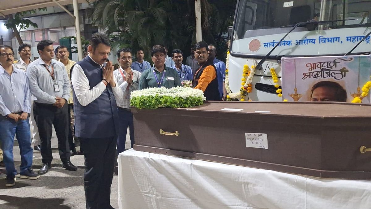 Nana Patekar’s Final Rites Held At Pune Farmhouse In Donje; Maharashtra Bids Emotional Farewell | Videos