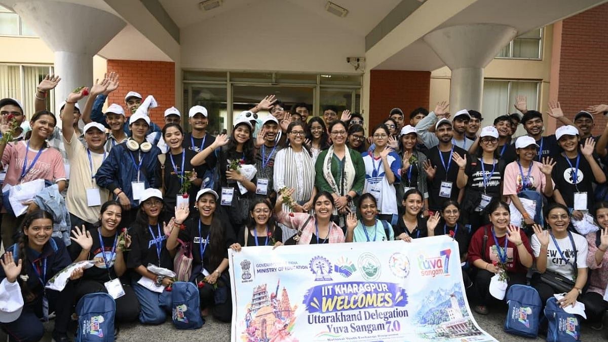 Yuva Sangam: 50 Uttarakhand Students Visit IIT Kharagpur To Explore West Bengal's Culture, Technology, Ecology And Heritage