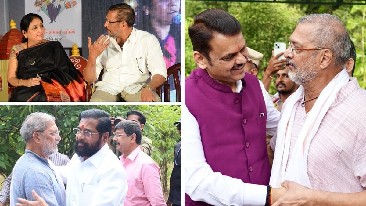 Nana Patekar Death: Maharashtra's Political Fraternity Unites In Grief As CM Devendra Fadnavis Mourns 'Close Friend'