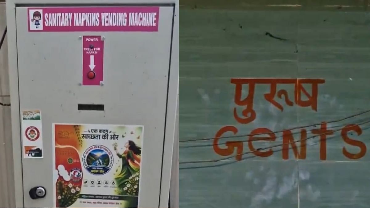 'Asli Herogiri Biwi Ki...': Viral Video Shows Sanitary Pad Vending Machine Installed Inside Gents' Toilet In Uttarakhand; Netizens React