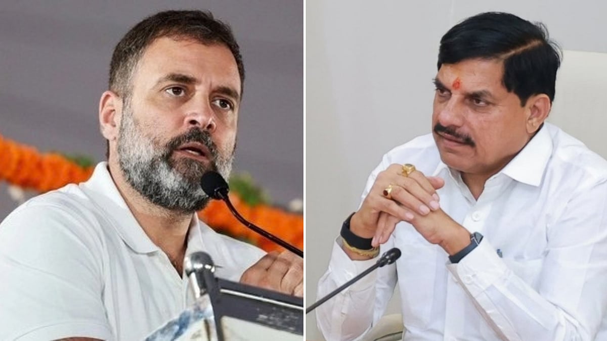 MP CM Mohan Yadav Slams Rahul Gandhi Over Criticism Of Election Commission, Urges Him To Introspect | VIDEO