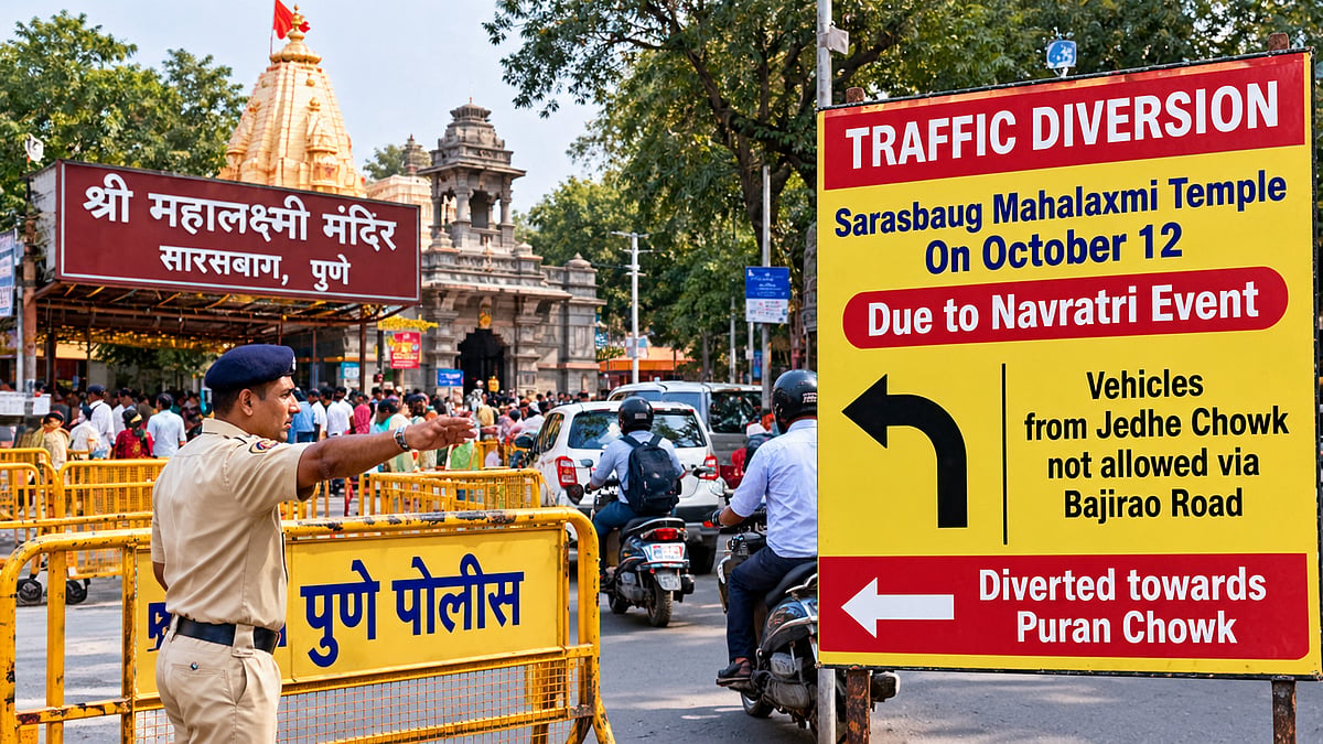 Pune Traffic Diversions Announced Near Sarasbaug Mahalaxmi Temple For Navratri Event On October 12