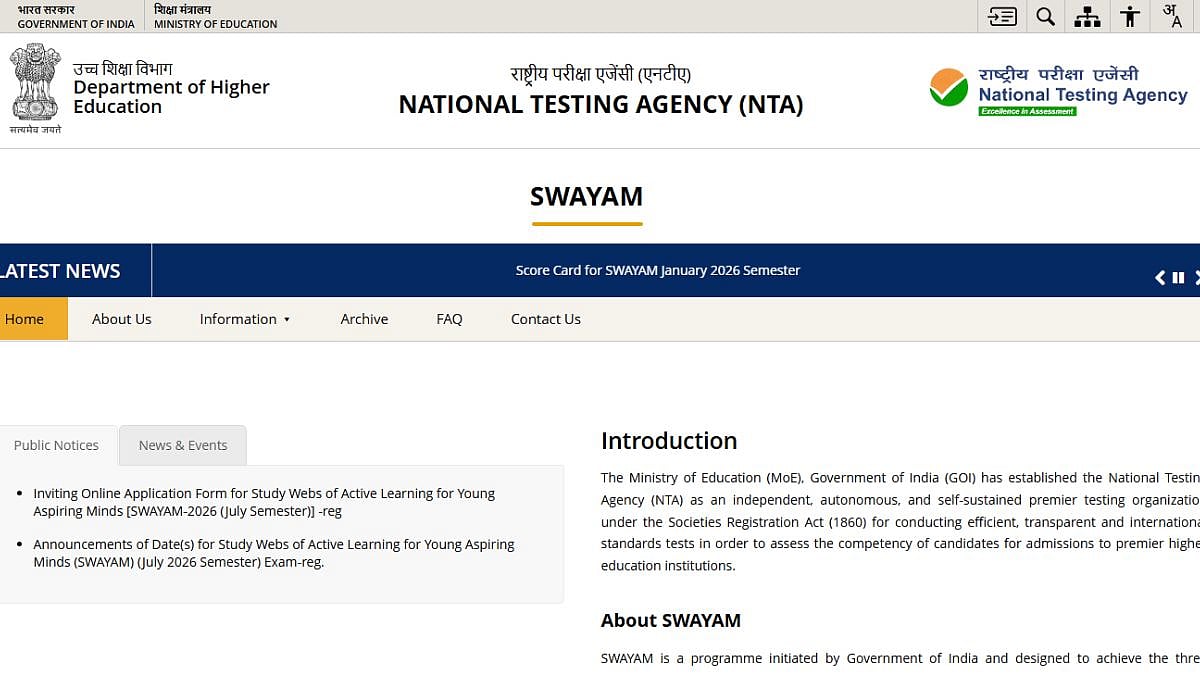 NTA SWAYAM July Semester 2026 Registration Begins For 662 Courses; Check Application Process, Important Dates And Exam Schedule
