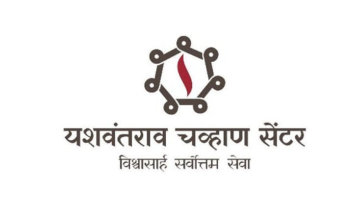 Yashwantrao Chavan Centre Supports Protest Against Maharashtra Govt's Proposed School Closure Policy