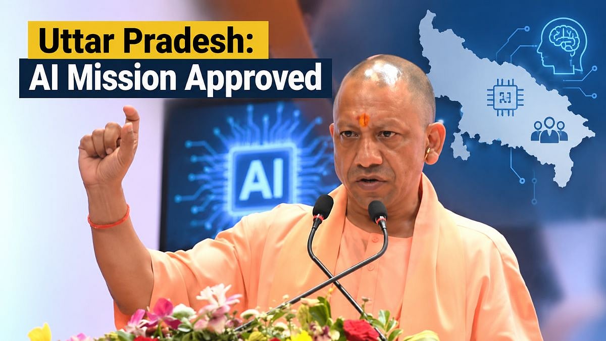 Uttar Pradesh: Yogi Adityanath Cabinet Approves AI Mission To Support 100 Startups And Train 5 Lakh Youth