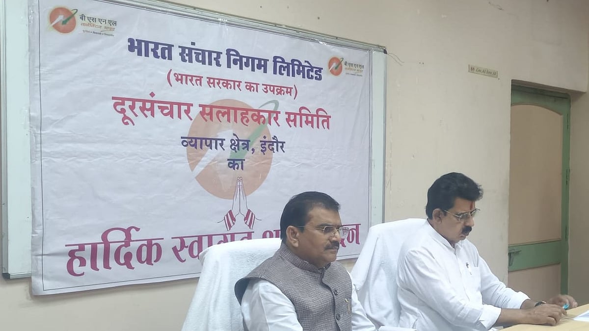 Indore MPs Push BSNL To Fast-Track 4G Tower Installation, BharatNet Connectivity In Rural Villages