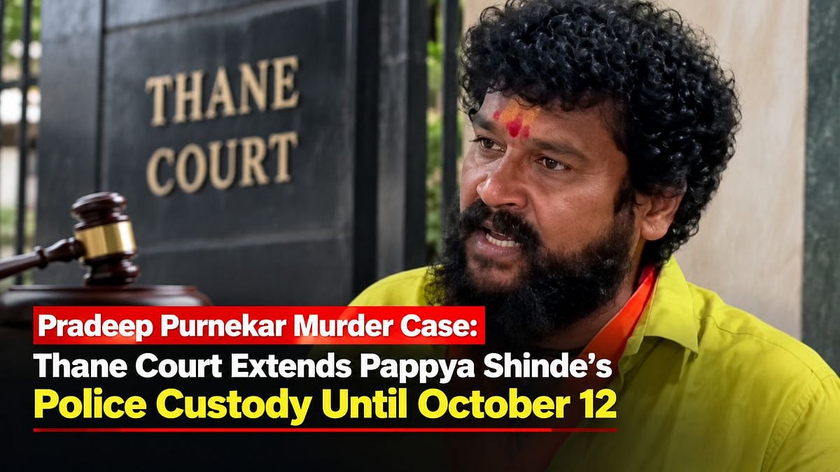 Pradeep Purnekar Murder Case: Thane Court Extends Key Accused Pappya Shinde’s Police Custody Until October 12