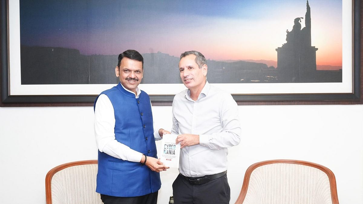 CyberTech Asia Mumbai 2027: Maharashtra CM Devendra Fadnavis Announces India's First Edition Of Global Cybersecurity Platform