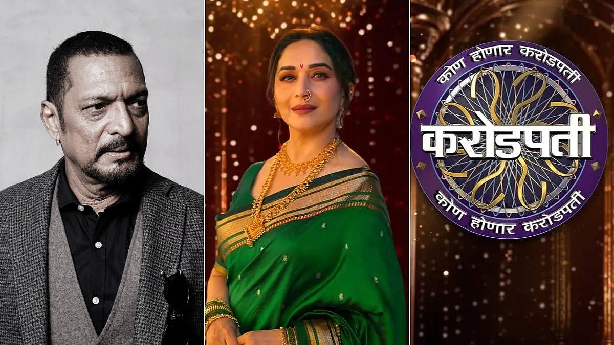 Nana Patekar Was Set To Join Madhuri Dixit's Kon Honar Crorepati Premiere; Sonali Bendre Steps In After His Demise