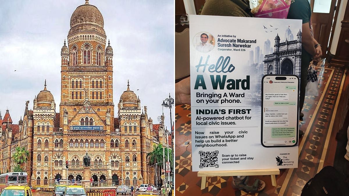 BMC Launches ‘Hello A Ward’ AI WhatsApp Assistant For Civic Complaints In South Mumbai