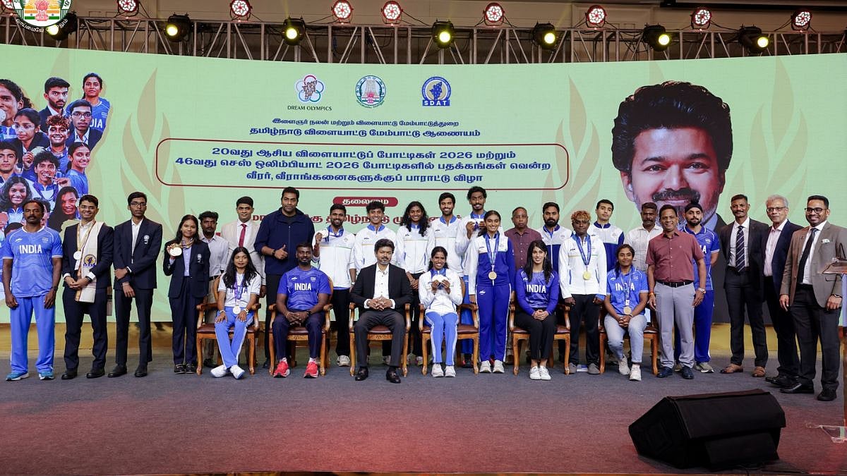 Tamil Nadu CM Vijay Launches 'Dream Olympics' Initiative, Honours Asian Games 2026 And Chess Olympiad Medal Winners With Cash Rewards | Video