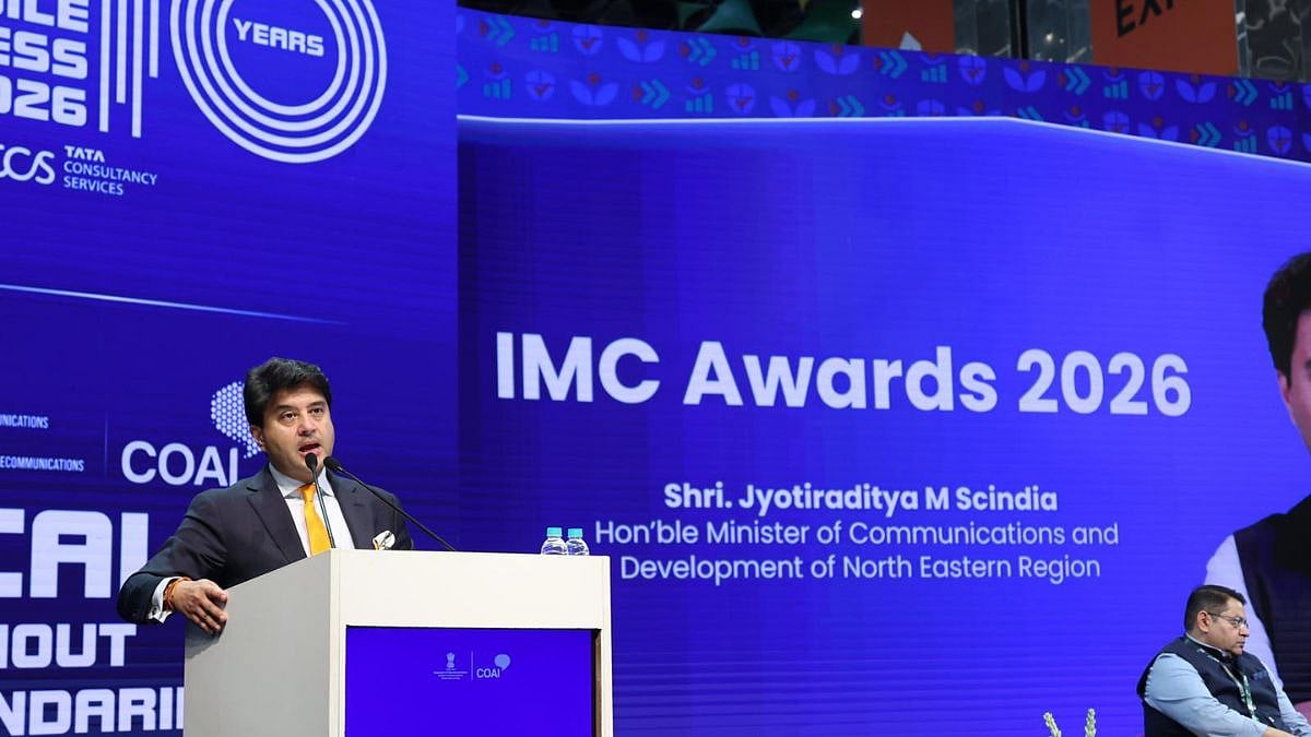 'India Does Not Allow Monopolies': Union Minister Jyotiraditya Scindia Rejects Elon Musk’s Satcom Claims As Operators Await Security Clearance | Video