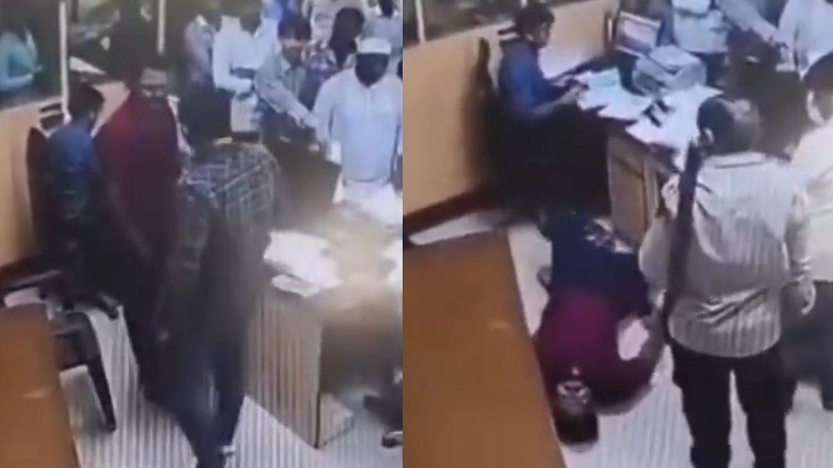 Bijnor Bank Manager Kicks Colleague After Heated Exchange; CCTV Footage Of Assault Video Goes Viral