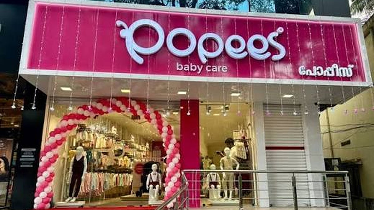 Popees Baby Care To Acquire 99.31% Stake In PBCPL For ₹511.32 Crore