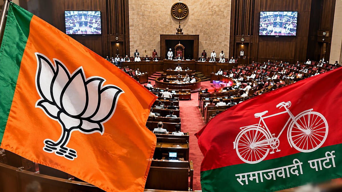 UP Rajya Sabha Elections 2026 BJP Wins 8 Seats, SP Secures 2 Unopposed As BSP Loses Representation