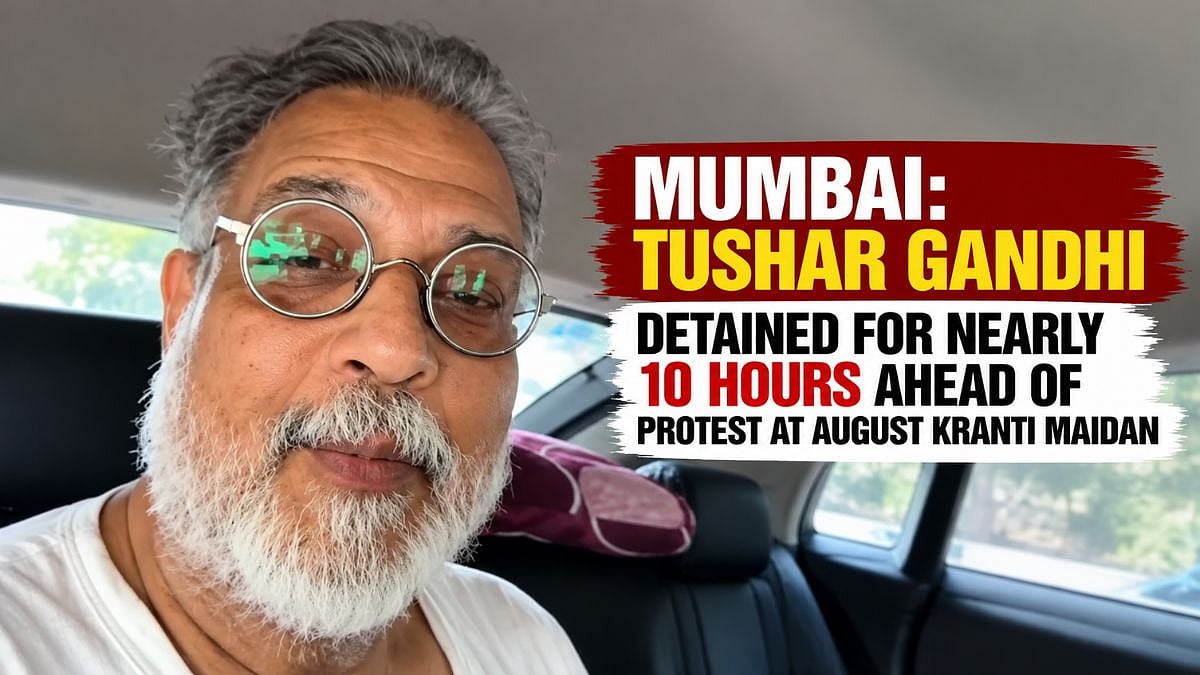 Mumbai: Tushar Gandhi Detained for Nearly 10 Hours Ahead of Protest at August Kranti Maidan | VIDEO