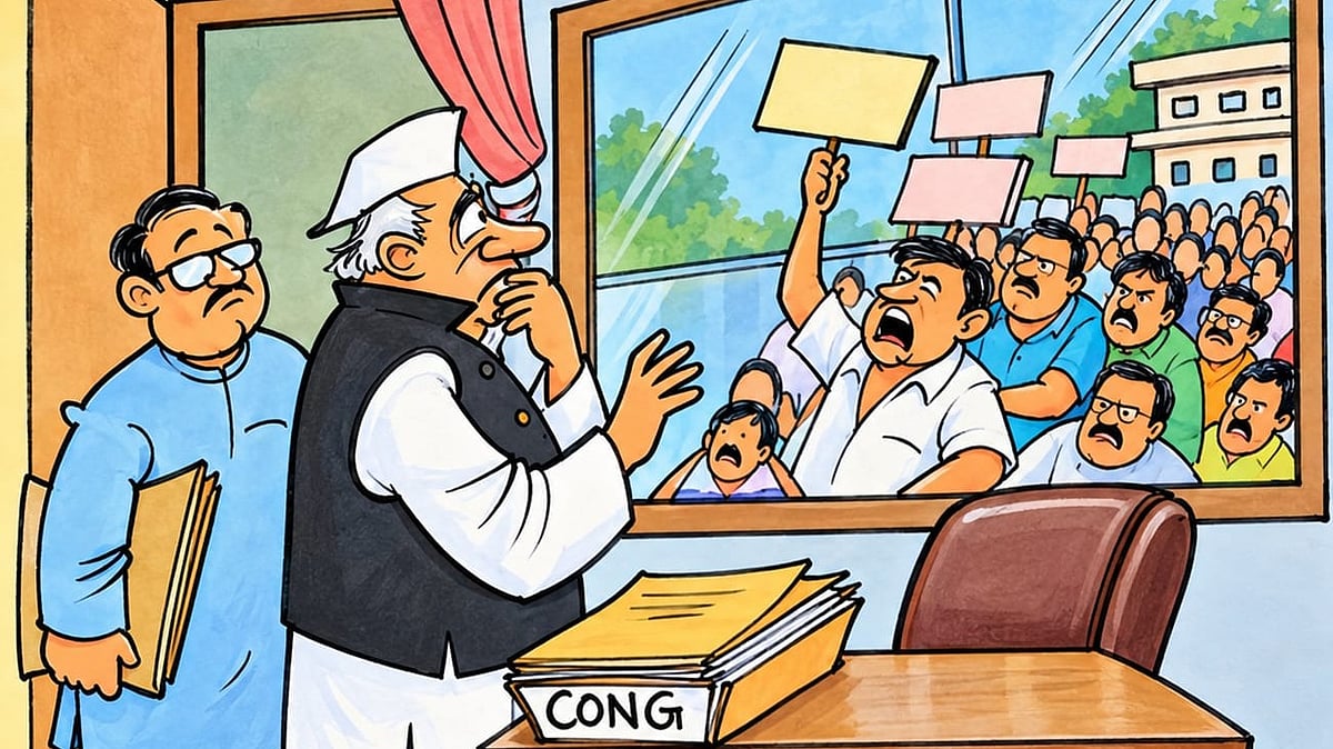 Madhya Pradesh Political Punch: Problematic PA, Growing Stature, Ego Clash & More
