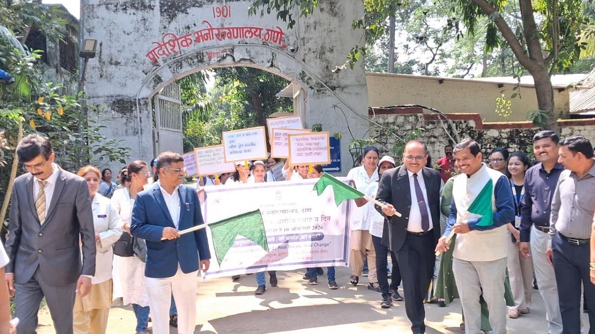 Thane Mental Hospital Holds Awareness Rally And Exhibition To Combat Mental Health Stigma