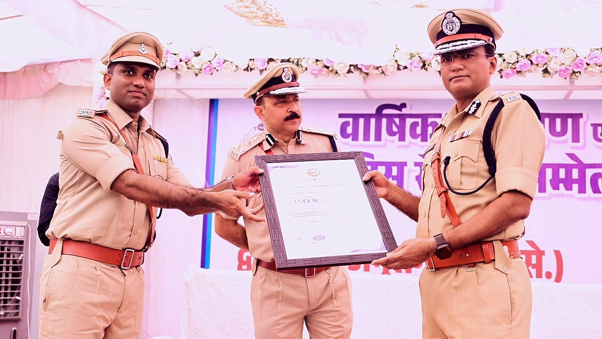 MP's Udaigarh Police Station Gets ISO Certification For Quality Services, Five Other Police Facilities Recognised