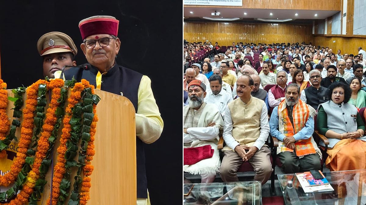'Spirituality Essential For Viksit Bharat': Punjab Governor Calls For Integrating Indian Culture And Values Into Education At NIT Hamirpur