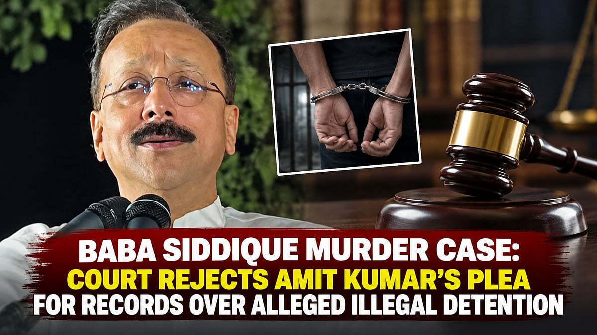 Baba Siddique Murder Case: Court Rejects Accused Amit Kumar's Plea For Records Over Alleged Illegal Detention