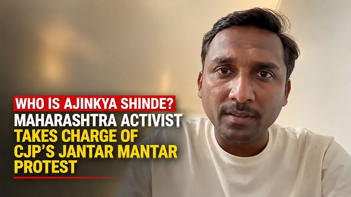 Who Is Ajinkya Shinde? Maharashtra Activist Takes Charge Of CJP’s Jantar Mantar Protest