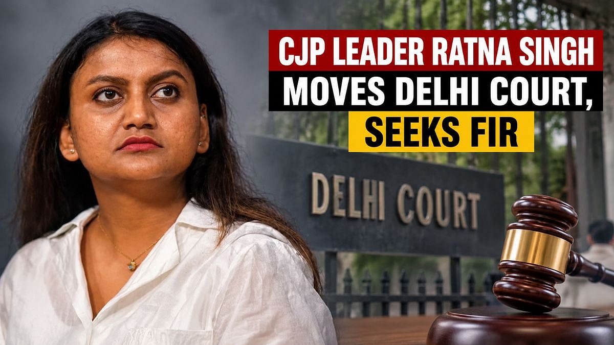 CJP Legal Affairs Head Ratna Singh Moves Delhi Court, Seeks FIR Over Alleged Illegal Detention | VIDEO