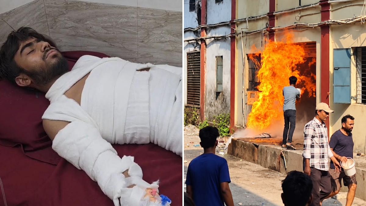 Bhiwandi Factory Blast: 4 Workers Injured, 2 Critical After Explosion Triggers Fire At Colour Polish Unit