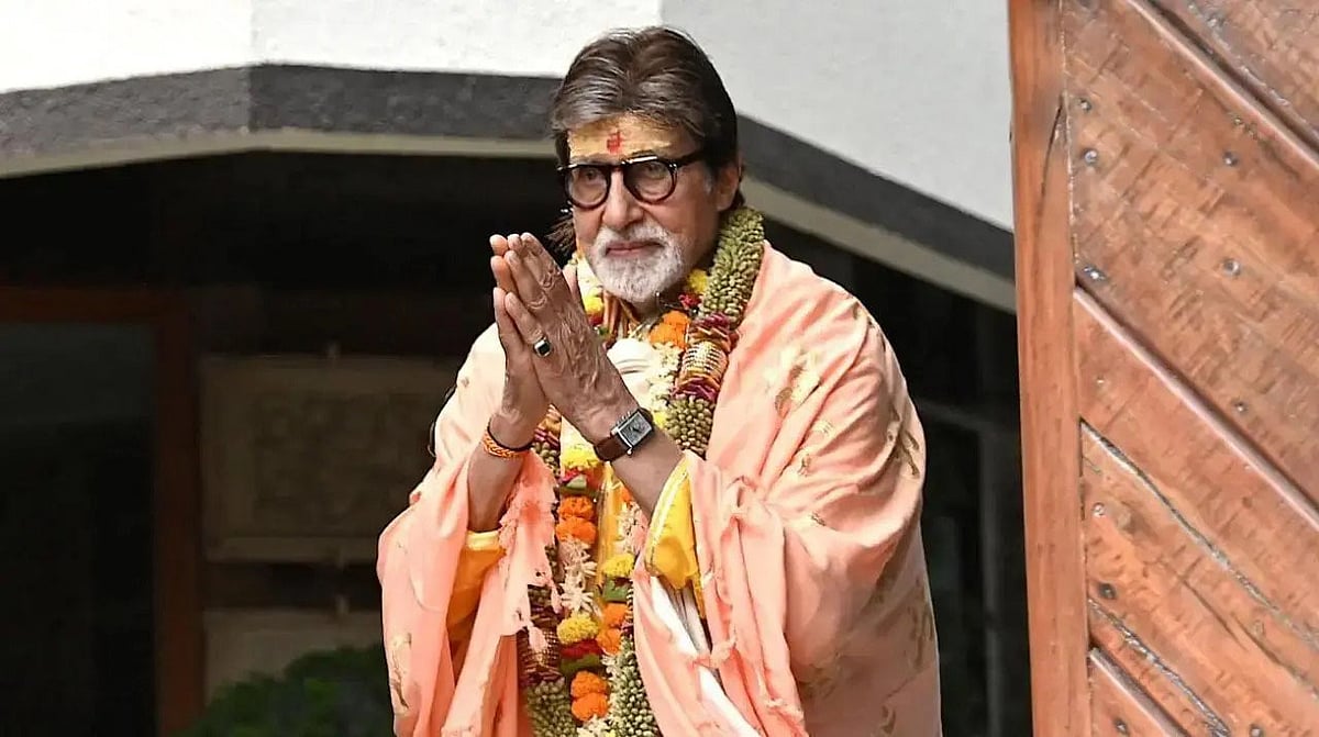 Happy Birthday Amitabh Bachchan: Megastar Turns 84; Analysing How His Silence Speaks Louder Than Words 
