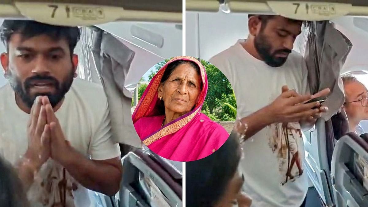 Abhijeet Dipke's Grandmother Passes Away In Maharashtra's Hingoli As He Remains In Delhi Police's...
